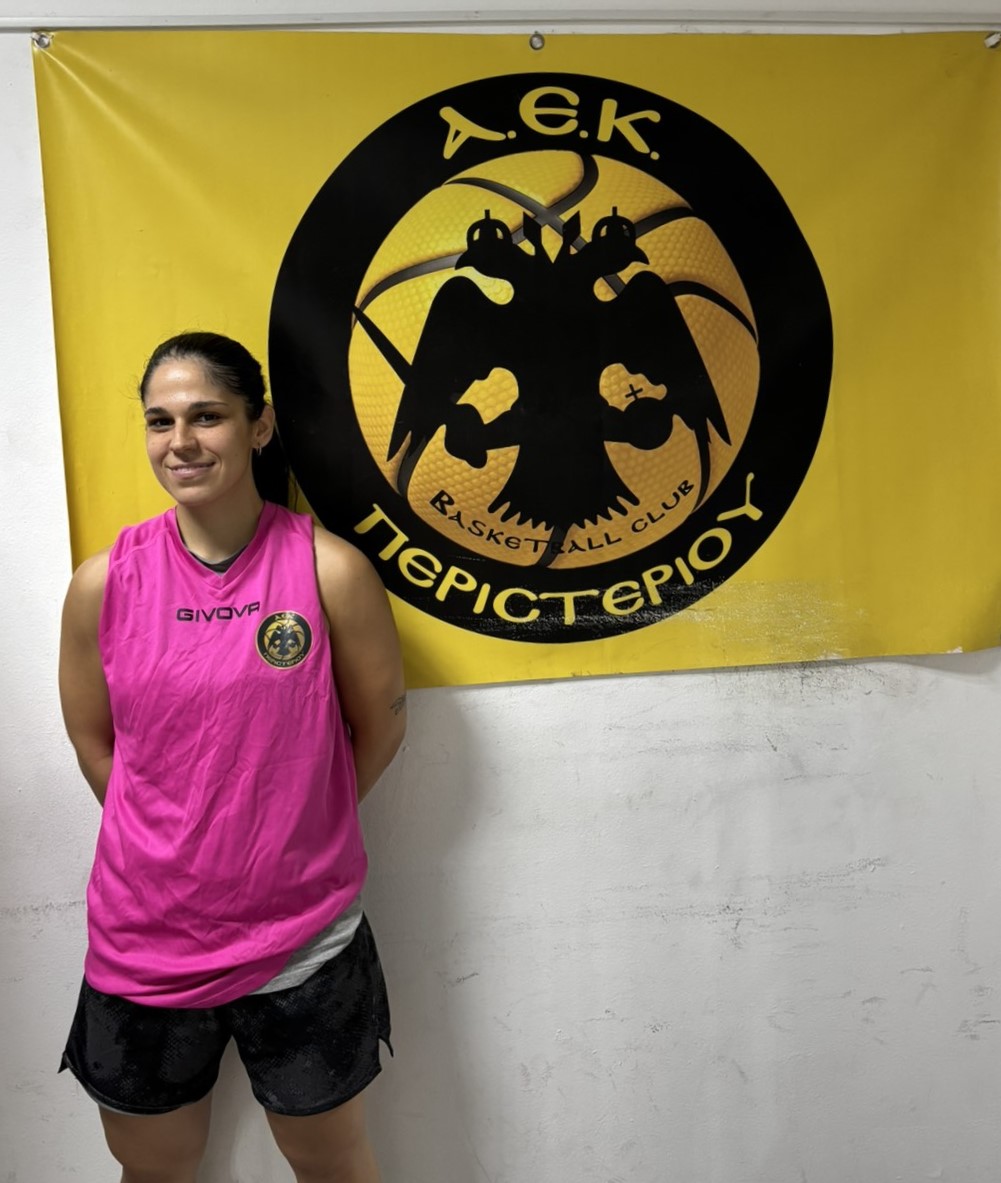 Η ΚΑΛΑΦΑΤΗ ΕΥΔΟΚΙΑ ΣΤΗΝ ΑΕΚ ΠΕΡΙΣΤΕΡΙΟΥ
